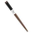 1 Pairs Japanese Natural Wood Chopsticks Value Pack Cooking Tableware Theac F3M4