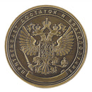 Russian 1million rouble Chanllenge coins coins Metal crafts Gifts Non Currenc ~ï¼ˆ