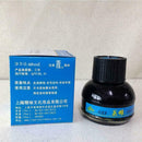 60ml Hero 234 Blue Carbon Fountain Pen Ink Writing Refill Gift Glass Ink Bo J9W9