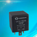 CF13 JL-02 Electronic Led Adjustable Frequency Turn Signal Fix Car Flasher Relay