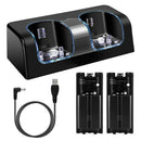 Dual Charging Dock Station 2x2800mAh Battery Pack for Wii Gamepad (Black)