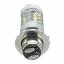 2x P15D P15D-25-1 H6M 6000K 80W 16 LED Headlight Projector Motorcycle Hi/Lo Bulb