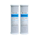 2pcs/set Activated Carbon Block Filter For Water Universal Multifunction 10 Inch