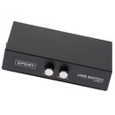 USB 2.0 Sharing Switch, 2 Port HUB KVM Swtiches For PC Scanner Printer (Pack of