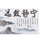 Excellent Black Color Bamboo Mountain Rivers Boats Wall Stickers Chinese- OZ