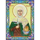 5D DIY Special Shaped Diamond Painting God Cross Stitch Kit Home Wall Decor