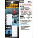 Multifunctional Card Glasses Ticket Car Clip Holder Black