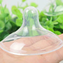 2pcs Silicone Nipple Shield Cover Set Breastfeeding New Shield Nursing