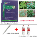 5ml Herbicide Fluoroglycofen Remove Broadleaf Weed Kill Grass Emulsifiable Oi@
