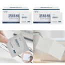 2 Box Sterile Alcohol Prep Pads, 75% Isopropyl Alcohol, Medium, 200PCS