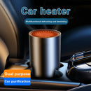 12V Car Windshield Heater Portable Car Heating Cooling Fan Air Purifier