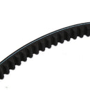 Drive Belt 835-20-30 For GY6 125 150cc Scooter Moped ATV CVT 157QMJ GO KART la,a