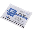 Treating Mildew &Root Rot Diseases Soil Disinfectant Plant Sterilization Gro ly