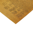 the united states declaration of independence retro poster wall Ew