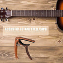 Guitar Capo Wood Grain Folk Guitar Key Trigger Quick Change Tuning Clamp