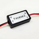 12V DC Power Auto Rear View Backup Rectifier Car Camera Filter Anti Interference