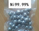 10 grams 0.35oz High Purity 99.99% Nickel Ni Metal Lumps Vacuum packing