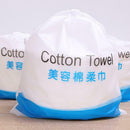 80pcs Cleaning Cotton Facial Towel Disposable Wash Dry Wet Tissue Skin Care