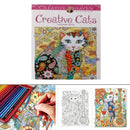 24 Pages Creative Cat Coloring Book Kill Time Drawing Painting Book For Children