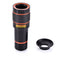 Cell Phone Camera Lens, 12X Zoom Telephoto Universal Clip On Lens Kit for i S4N8