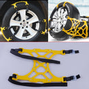 Adjustable Double Buckle Car Snow Tire Anti-skid Thickened Chains TPR Saloon SUV
