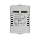 3000m Long Distance RF Wireless Remote Control
