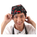 Western Restaurant Waiter Work Hat Hotel Chef Hat (Pepper pattern) N2T4