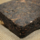 KF_1962 Year 250g Chinese Yunnan Puer Tea Brick Ancient Tree Pu-erh Health Tea