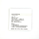 jacket and inflatable repair kit pvc adhesive repair patch inflatable patch FT