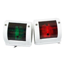 ABS House Boat 12V LED Side Navigation Light Marine Safe Sailing Signal Lamp