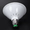 200 Led Plant Growth Lamp E27 Planting Indoor Plants Hydroponic Planting Li