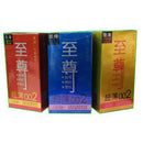 12Pcs/Box Ultra Thin Condom Natural Latex Rubber CondomsS Gw