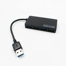 4-Port USB 3.0 Hub 5Gbps Portable Compact for PC Laptop Notebook Desktop