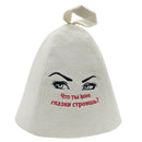 4Pcs/Set Sauna Hat Russian Banya Hat With Embroidery, Wool Sauna Hat for Men
