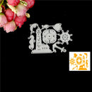 Ocean Rudder Design Metal Cutting Die For DIY Scrapbooking Album Paper Cards&d