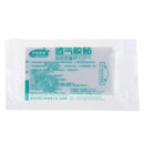 200PCs Infusion Band Aid Hemostasis Adhesive Bandages First Aid Emergency Kit OZ