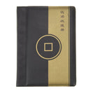 10 Pages 120 Pockets Coin Album Penny Money Holders Storage PVC Collection  K1B