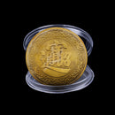 2019 Pig Commemorative Coin Chinese Zodiac Anniversary Coin Souvenir Medal HIES