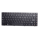 New Laptop Russian Keyboard Part for LENOVO G405G G480 Z380 Z480 25202056