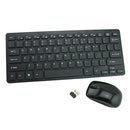 Wireless Keyboard+ Magic Mouse + Transparent Membrace+ USB Receiver Black
