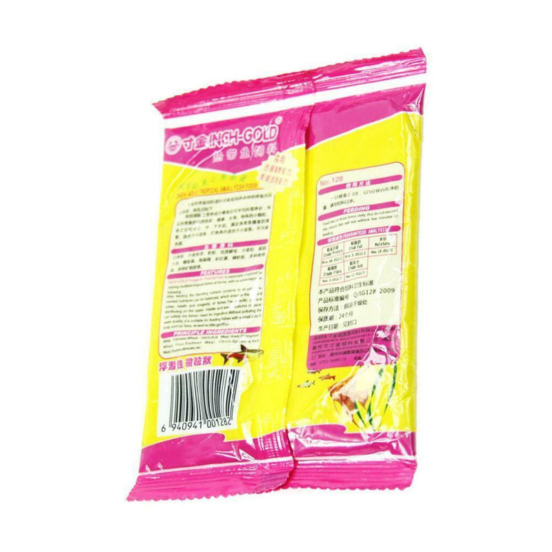 Nutrient Health Aquarium Aquatic Fish Food Catfish Tropical Fish Feed 40g N G9T9