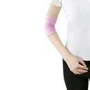 2pcs Moisturizing Gel Elbow Pads Skin Care Nursing Sleeves Protector Guard