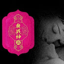 Women Orgasm Gel Exciter Women Drops Lubricating Oil Liquid Female Orgasm A A8E7