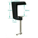 4pcs 0-56mm Range Adjustable Arm Desk Clamp Table Lamp Clip Holder Stand