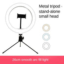 10" LED Ring Light Dimmable Lighting Kit Phone Selfie Tripod Makeup Live Lamp