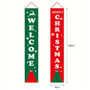 Christmas Curtain Xmas Ornaments Oxford Cloth Door Hanging Flag (Letter)