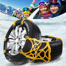 1xNon-slip Thickened Beef Tendon Wheel Cables For Car Snow Tire Anti-skid Chains
