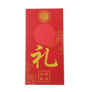 Chinese new year red envelopes lucky money pockets Pig Commemorative Coin M&E