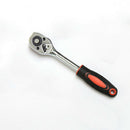 1/4 inch Socket Set Ratchet Wrench Extension Rod Combo Tools Kit  6.3mm FKF