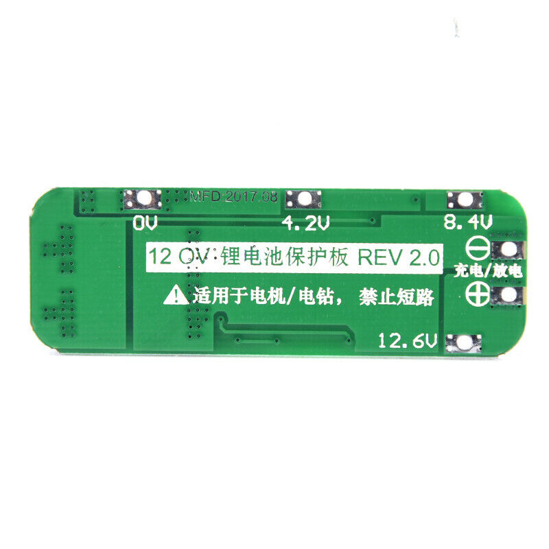 3S 20A Li-ion Lithium Battery 18650 Charger PCB BMS Protection Board Cell 12 BX